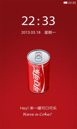 小米主题cocacola截图1