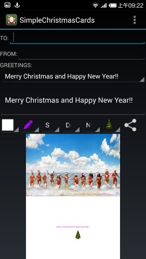 Simple Christmas Cards截图4