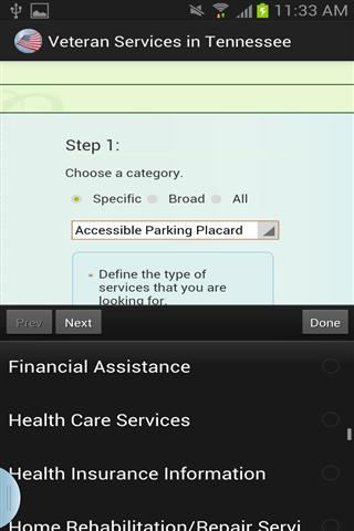 田纳西退伍军人服务 Veteran Services Tennessee截图5