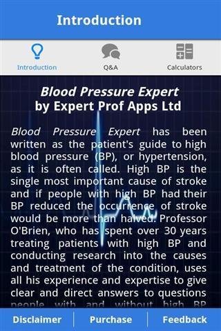 血压专家截图3