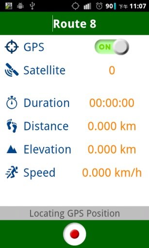 Hiking Tracker Pro截图3