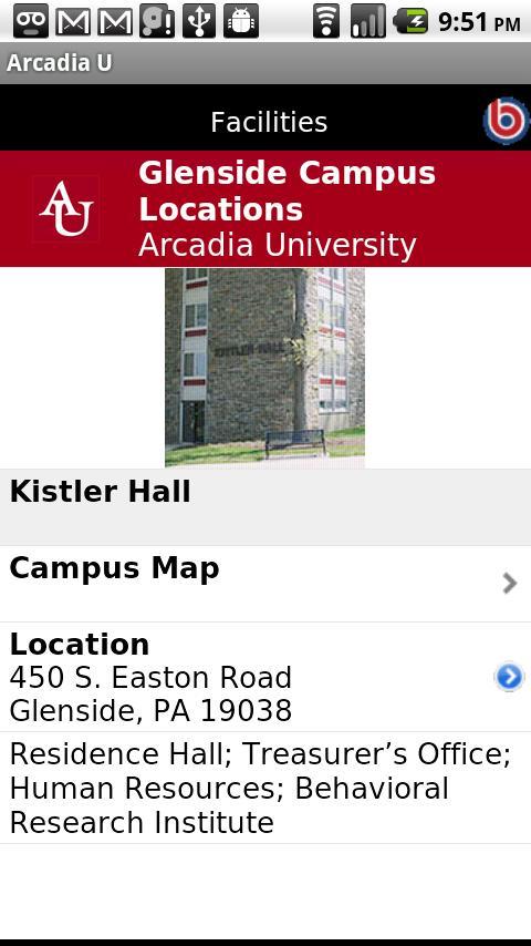 Arcadia University Mobile截图2