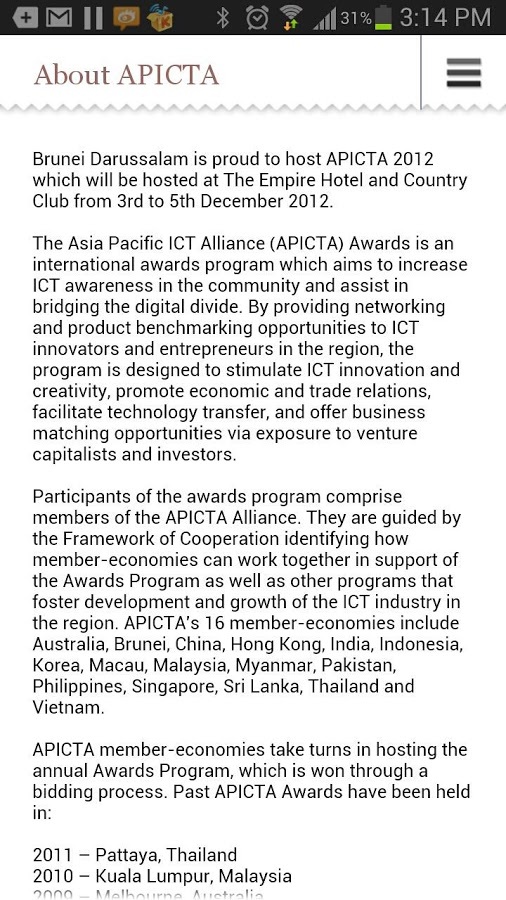 APICTA Awards 2012截图2