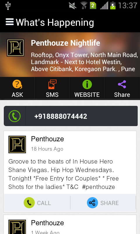 Penthouze Nightlife截图8