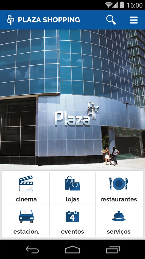 Plaza Shopping Niterói截图11