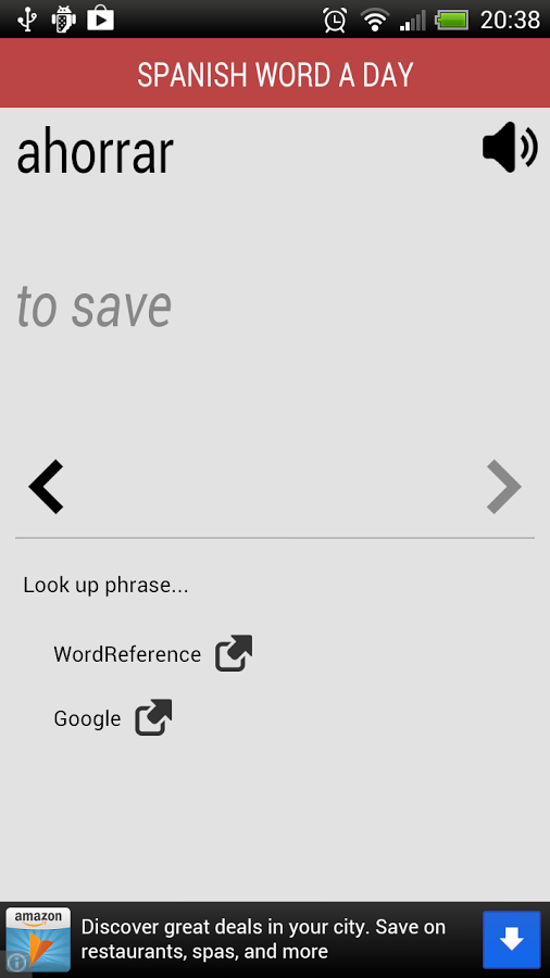 Spanish Word a Day Widget截图3