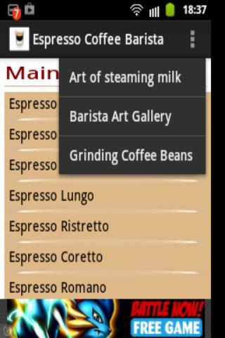 Espresso Coffee Recipes截图4
