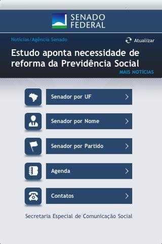 Senado Federal截图2