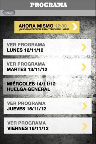 V Jornadas JAI 2012截图3