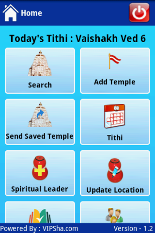 Jain Temples on GPS Map截图8