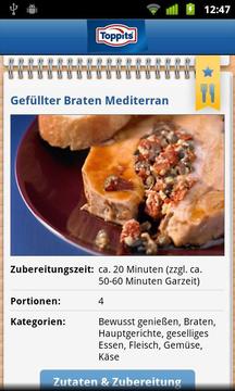 Toppits Rezepte截图