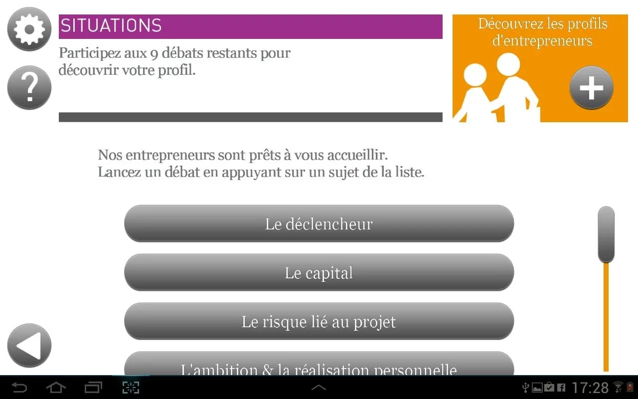 EMLYON Profils d’entrepreneurs截图3