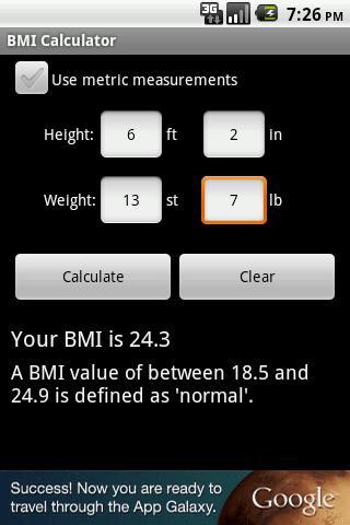 BMI Calculator截图1