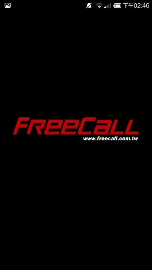 freecall購物截图1