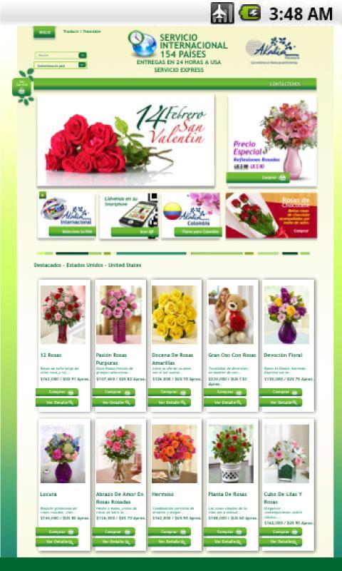 Akalia Florist International截图2