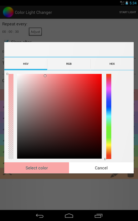 Color Light Changer截图6
