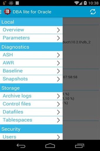 DBA 甲骨文截图1