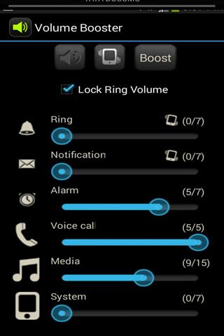 Android音量控制器截图2
