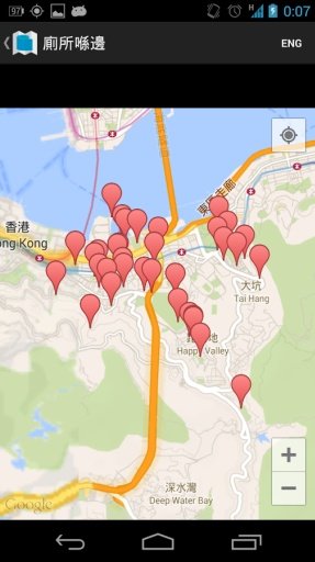 廁所喺邊 Where截图6