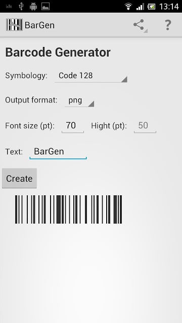 巴根条码生成器截图2