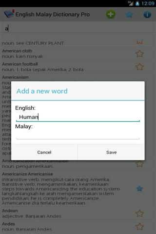 英语马来语词典截图2