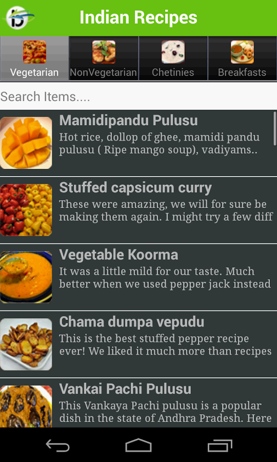 Indian Recipes Famous截图3