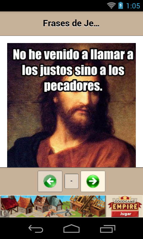 Frases de Jesús de Nazaret截图4