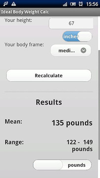 理想体重计算器截图