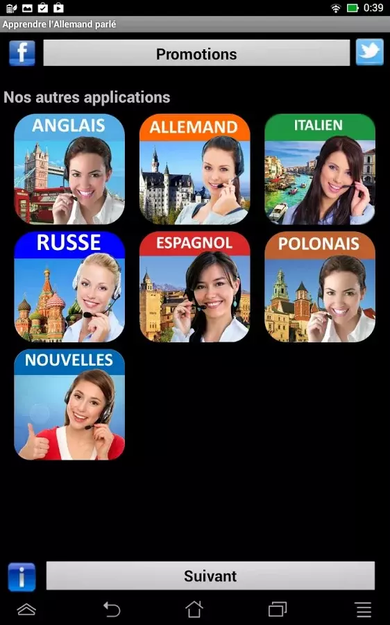 Apprendre l'Allemand parlé截图7