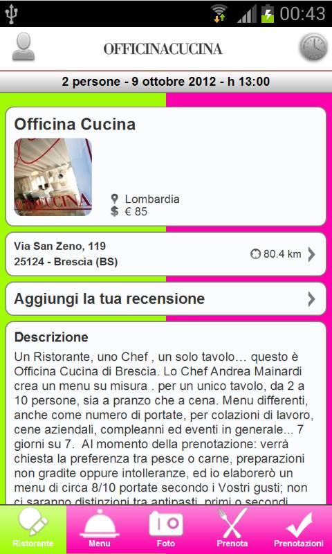 Officina Cucina截图1