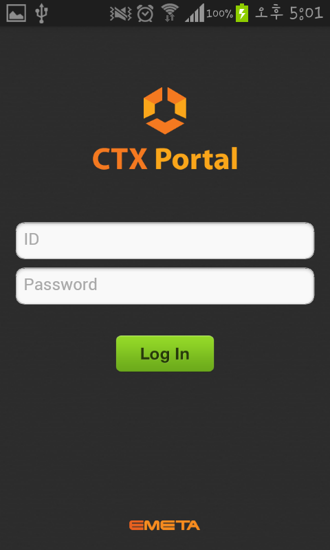 CTX Portal截图1