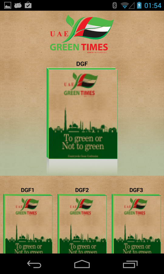 UAE Green Times截图2