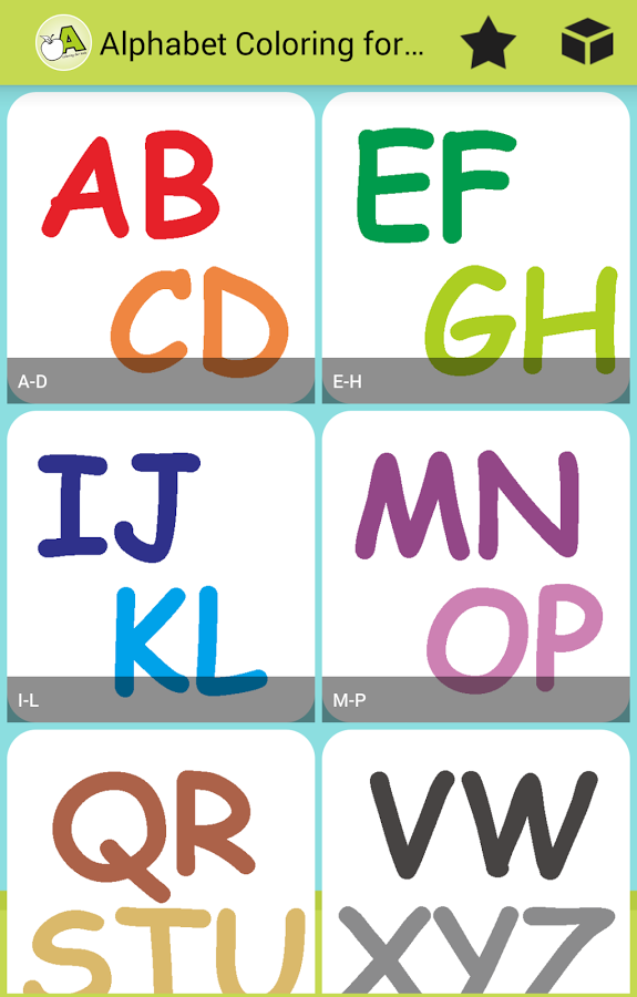 字母着色为孩子截图2