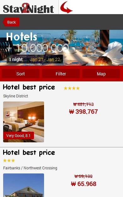 Jacksonville Hotel Map截图7