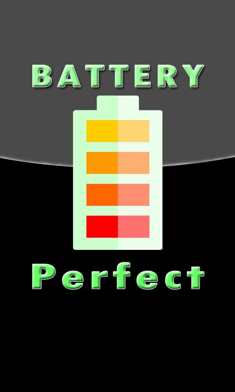 完美的電池保護程式截图1