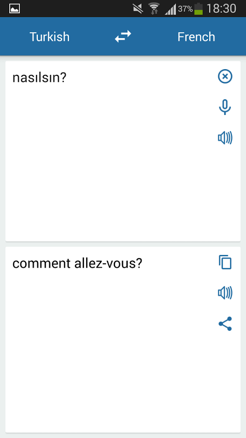法语土耳其语翻译截图3