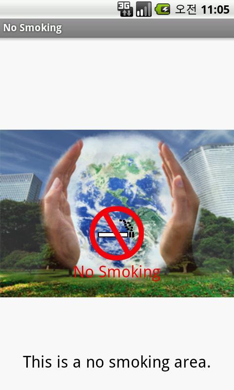 No Smoking Zone截图1