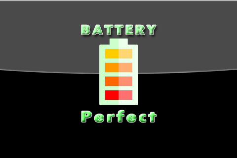 完美的電池保護程式截图2