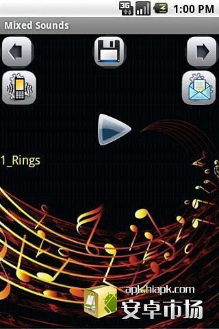 混合音铃声4截图1