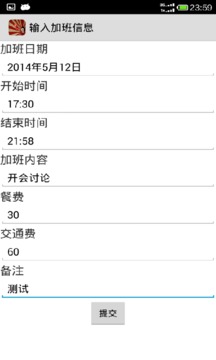 2_8d1ed6dd1c64133742e7cf6c568d0488_234x360.jpg