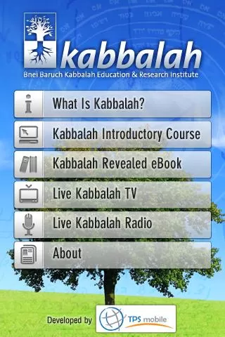 Introduction to Kabbalah截图2