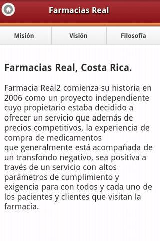 Farmacias Real截图3