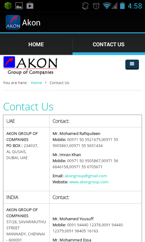 Akon Group截图6