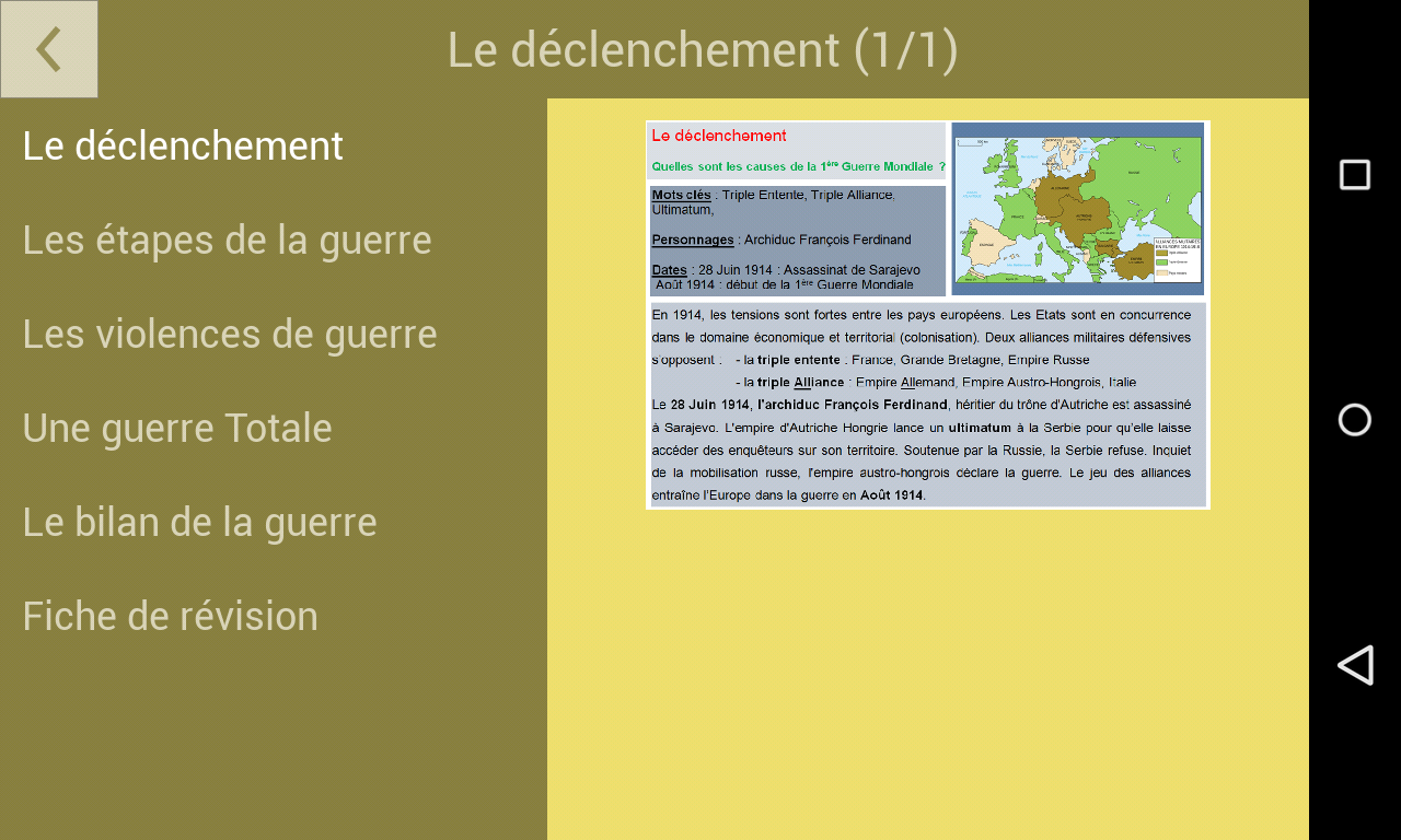 Brevet : Histoire Géographie截图10