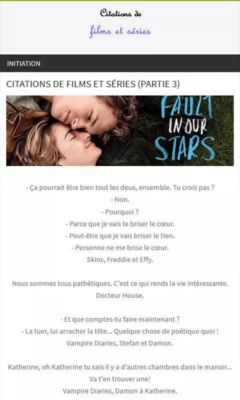 Citations de films et séries截图2