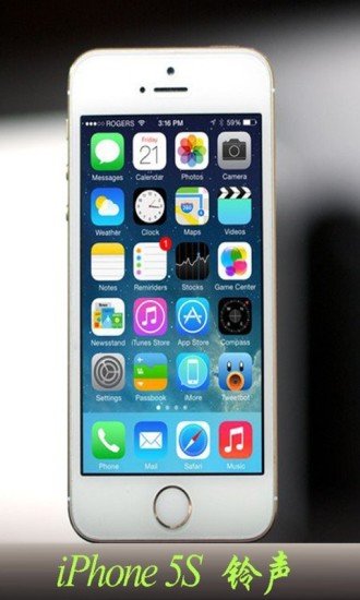 iPhone5S铃声截图5