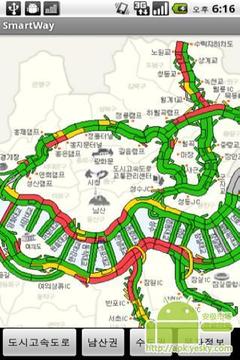 智能道路截图