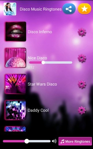 迪斯科音乐手机铃声截图9