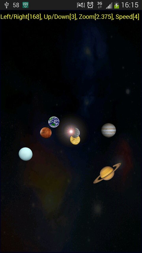UU 太阳系截图2
