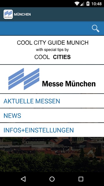 Messe M&uuml;nchen - Munich Guide截图7